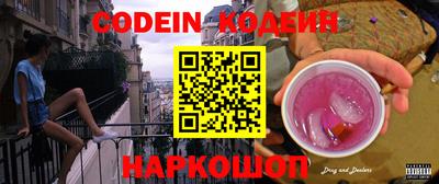 прущая мука Конаково