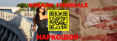 прущая мука Конаково