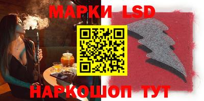 прущая мука Конаково