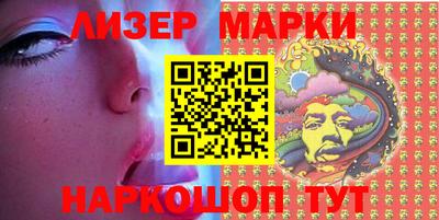прущая мука Конаково