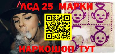 прущая мука Конаково