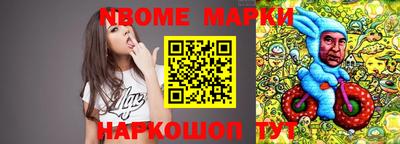 apvp Коммунар