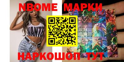 apvp Коммунар