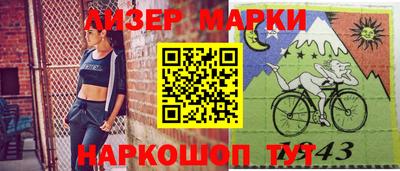 apvp Коммунар