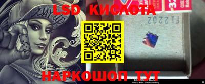 apvp Коммунар