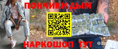 прущая мука Конаково