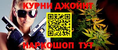 прущая мука Конаково