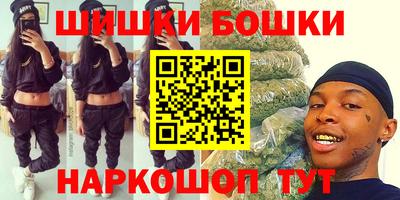 прущая мука Конаково