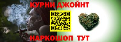 прущая мука Конаково