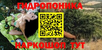 прущая мука Конаково