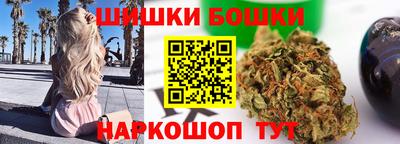 прущая мука Конаково