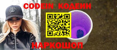 apvp Коммунар