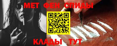 сатива Комсомольск-на-Амуре