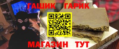 apvp Коммунар