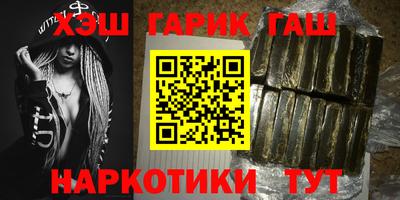 прущая мука Конаково