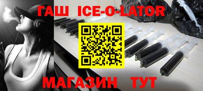 apvp Коммунар