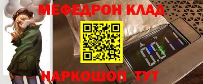 apvp Коммунар