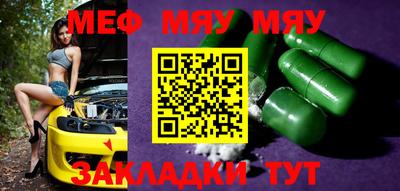 apvp Коммунар