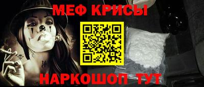 apvp Коммунар